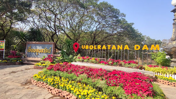 Ubolratana Dam