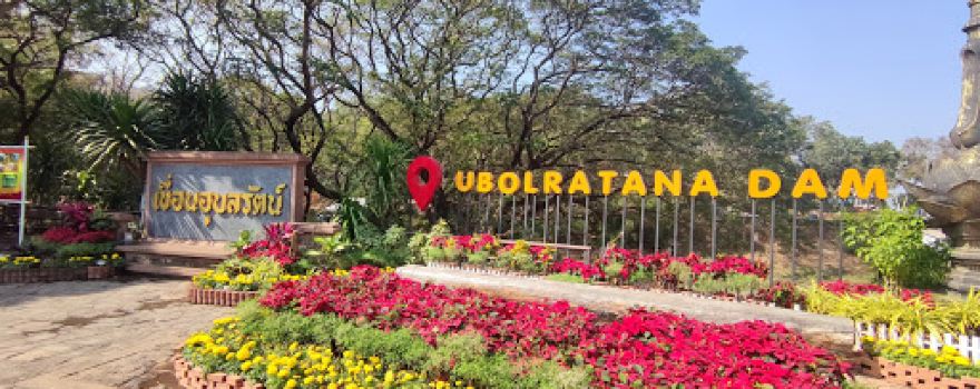 Ubolratana Dam