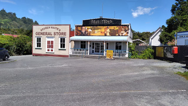 West Coast Events Centre