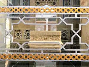 Tomb Of Imam Bukhari