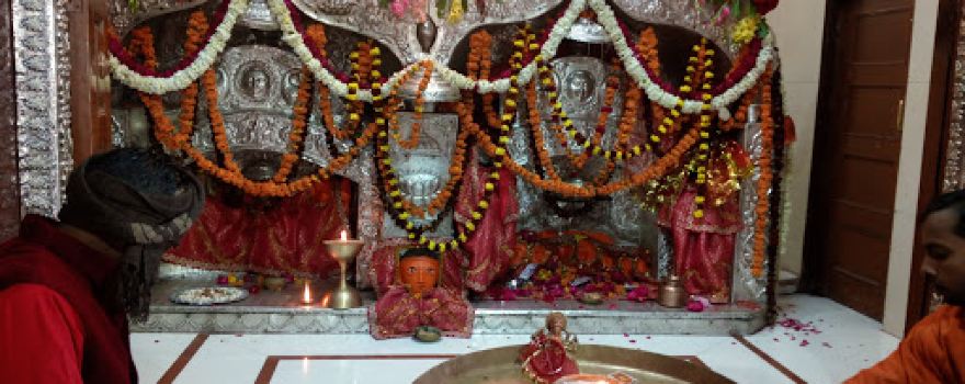 Guru Dev Mandir Brij Mohan Singh