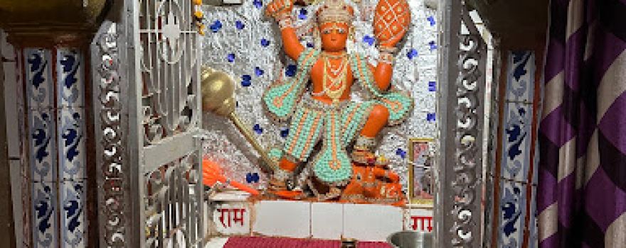 अड्डा वाले हनुमान जी Adda Wale Anuman Mandir