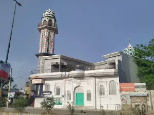 Ali Masjid