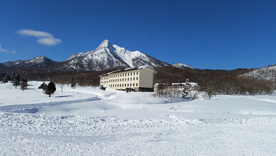 Kagamiganaru Ski Area