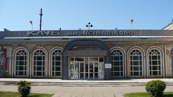 Tikhoretsk