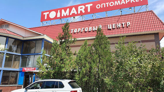 Zolotoy Chelovek Madiyar