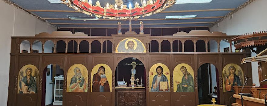 St. Elias Antiochian Orthodox Church South Australia