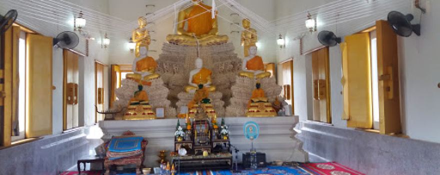 วัดสลัก