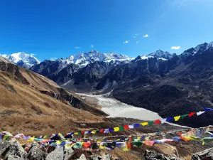 Kyanjin Ri Lower Peak