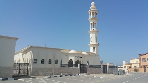 Tawhid Mosque