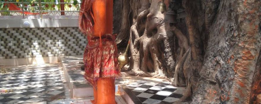 Mansapurna Hanuman Mandir