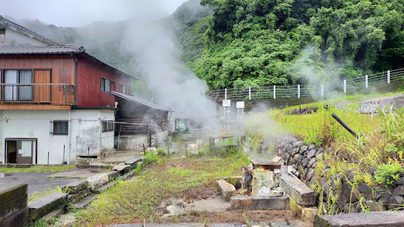 Unagi Hot Spring.(Unagi community Residents Association.)