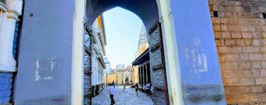 Shri Ram Mandir
