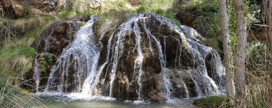 CIREA Centro de Interpretación del Río Eva y Los Amanaderos