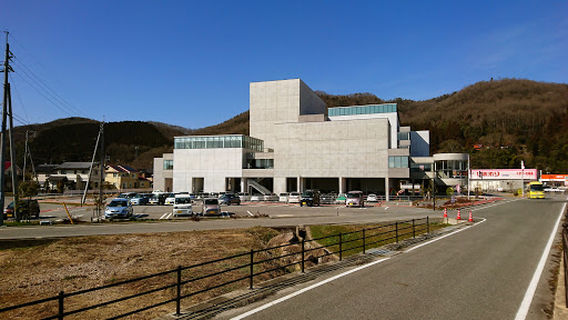 Tertiary Town Hall Kiriri