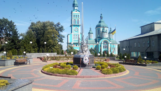 Mostyska