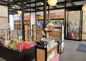 Miyoshi Mononoke Museum