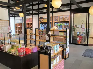 Miyoshi Mononoke Museum