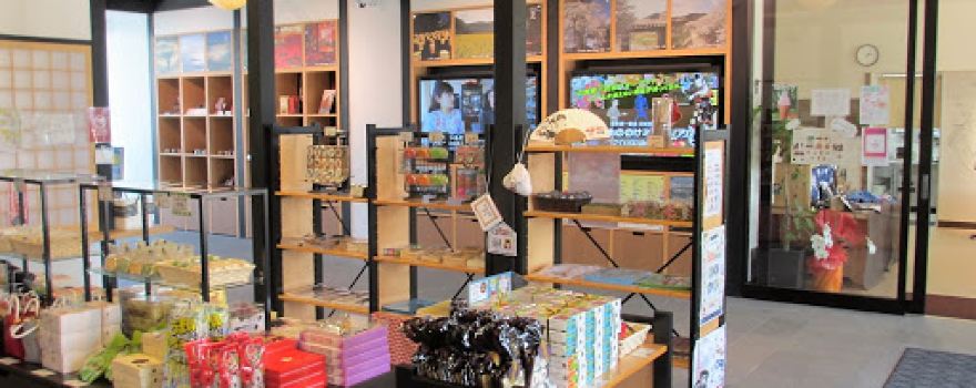 Miyoshi Mononoke Museum