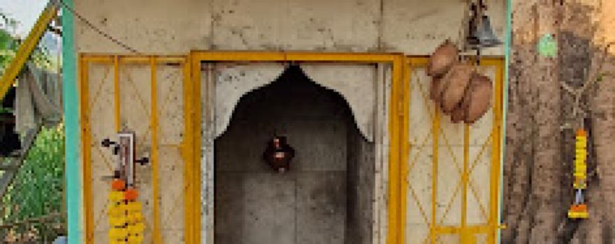 Mahadev Temple, Koulav