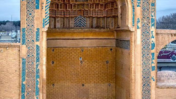 Bayazid Bastami Tomb