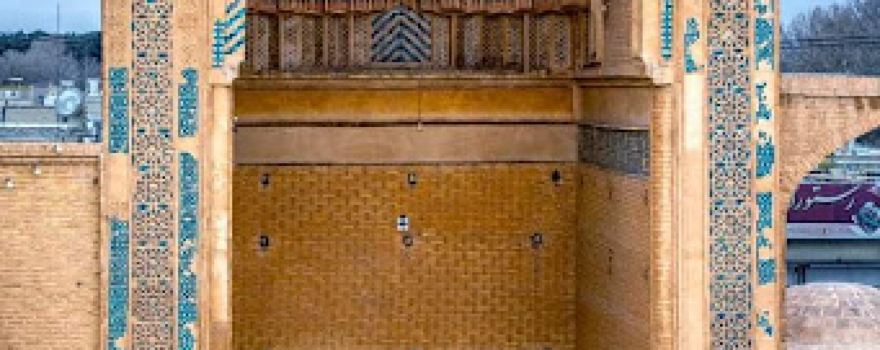 Bayazid Bastami Tomb
