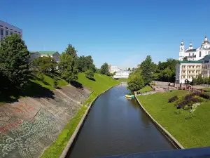 Frunze Park