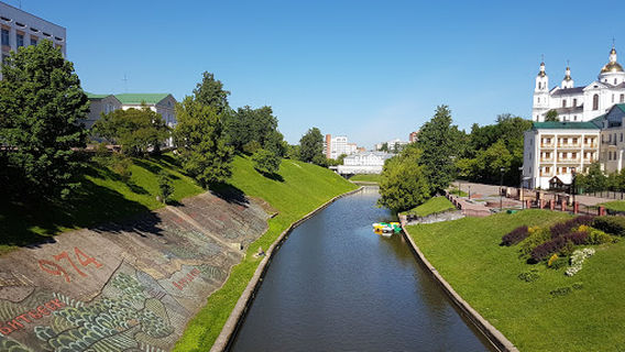 Frunze Park