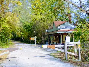 Weldon Spring Conservation Area