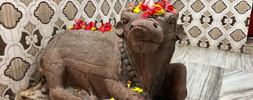 Mundeshwar Mahadev