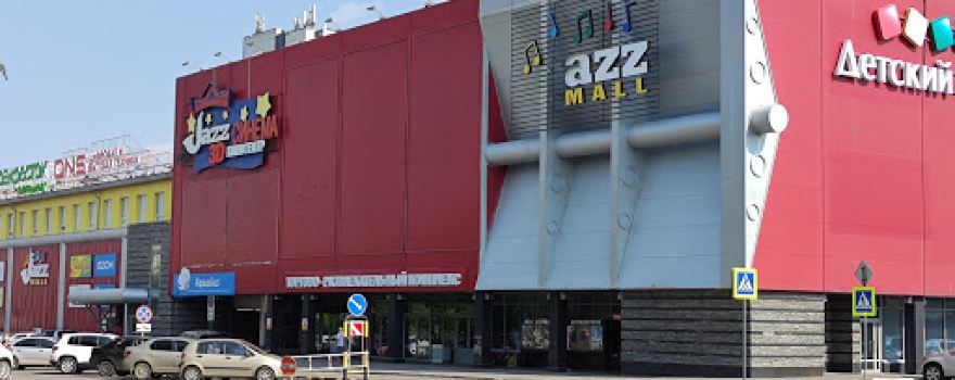Jazz Cinema