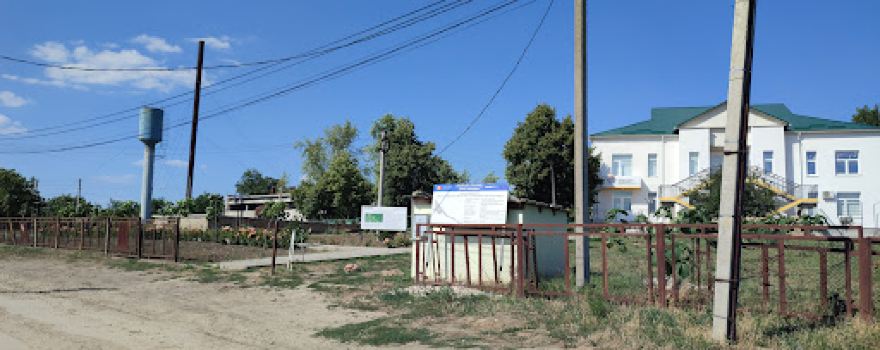 Parc central