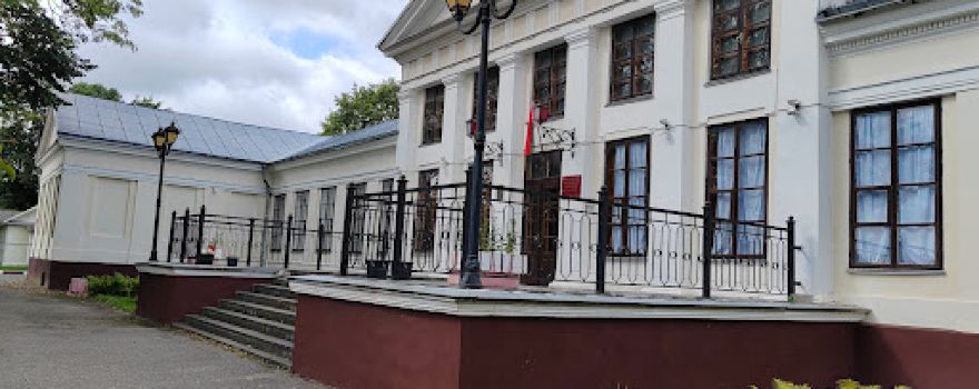 Tyzienhaŭz Palace
