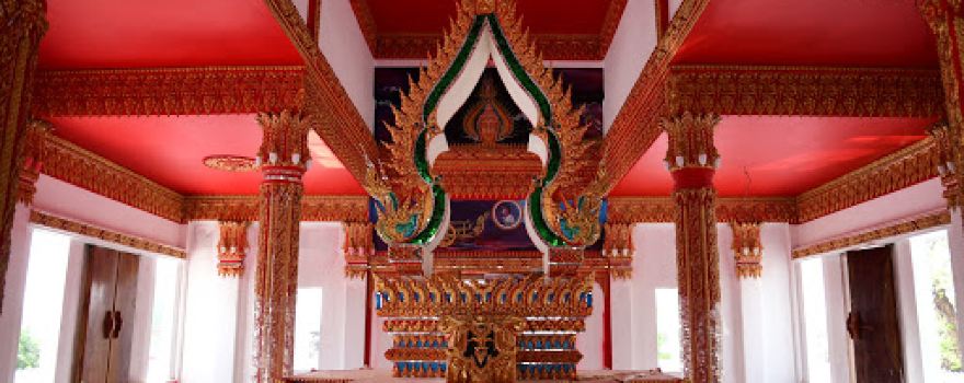 Wat Ban Dan Nok Dong