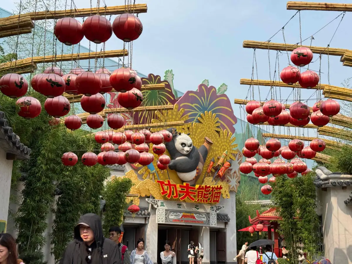 Universal Beijing Resort