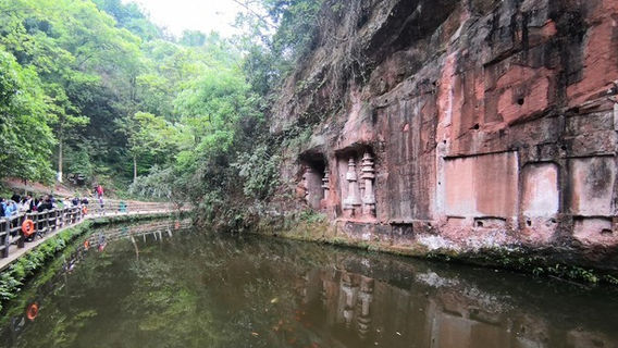 Zhongyan Scenic Area