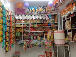 Ganj Golai Market