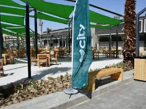 Banha Sporting Stadium (city club )