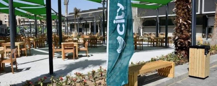 Banha Sporting Stadium (city club )
