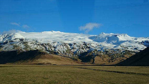 Rangárþing eystra