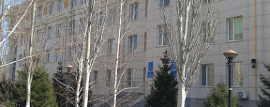 Dom Druzhby