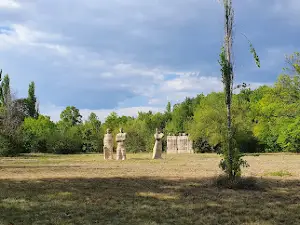 Park Nova Zagora