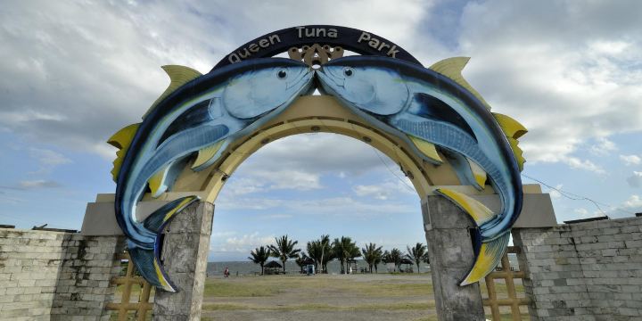 Queen Tuna Park