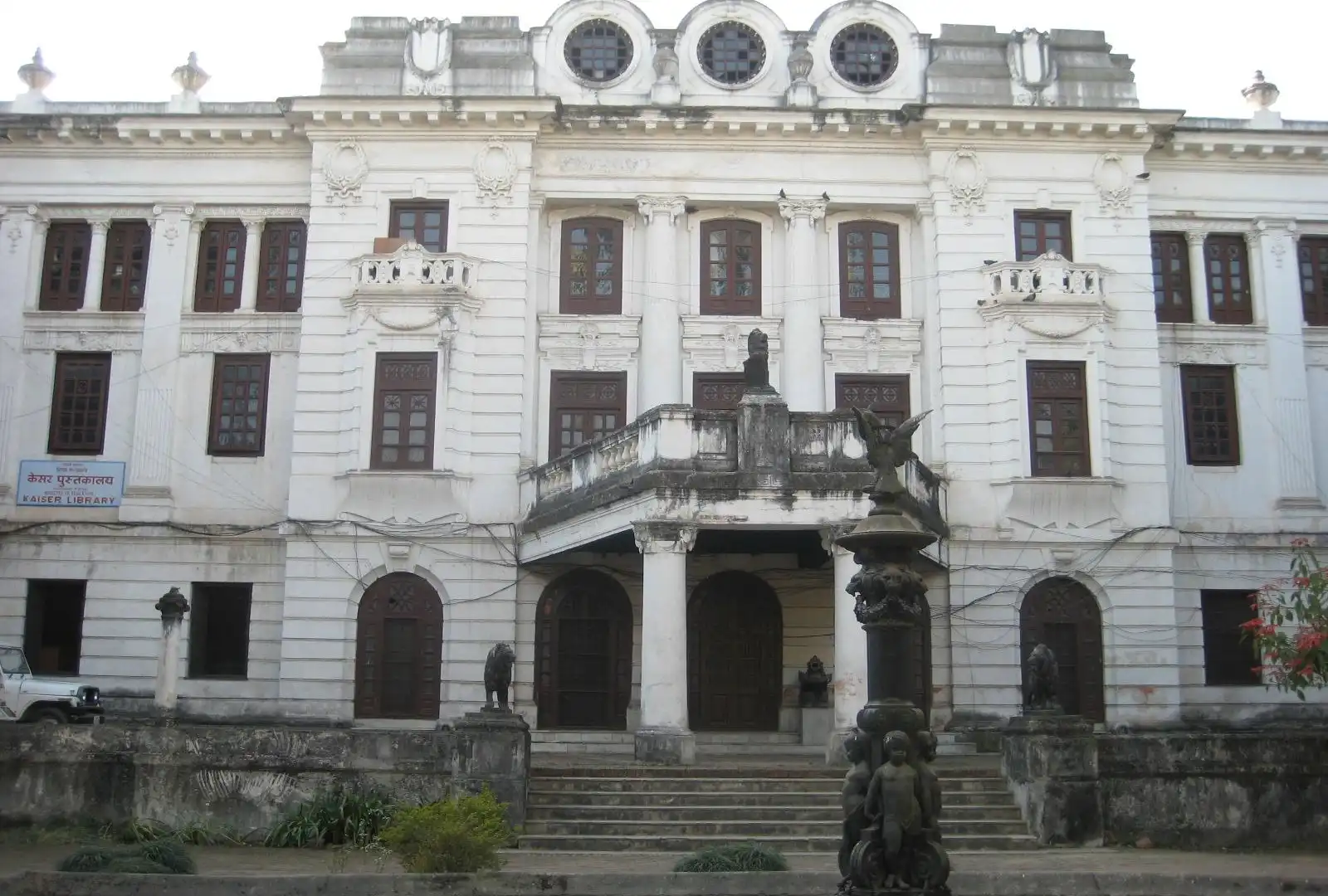 Hotels near Kaiser Library