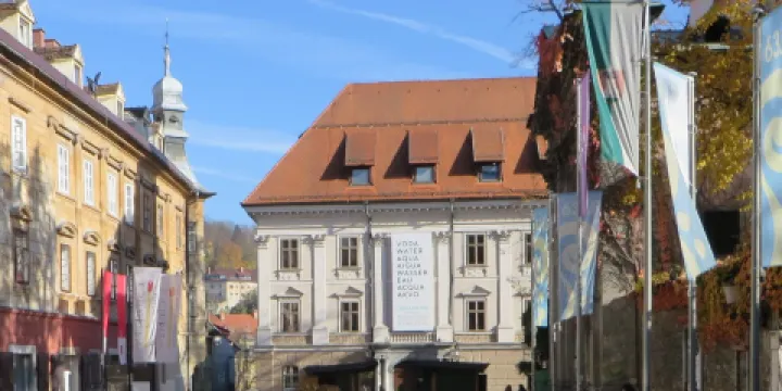 盧布爾雅那城市博物館