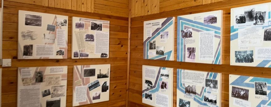 Igarka Museum of Eternal Frost