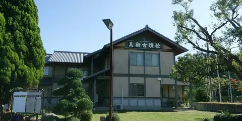今治市朝倉古里美術古墳館