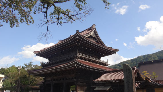 Inami Betsuin Zuizenji Temple