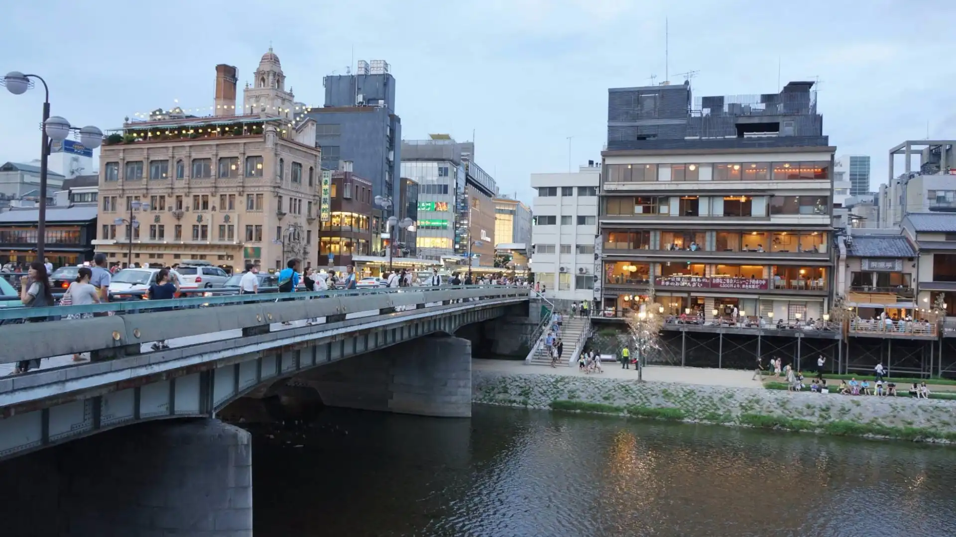 Hotels near Shijo Bridge