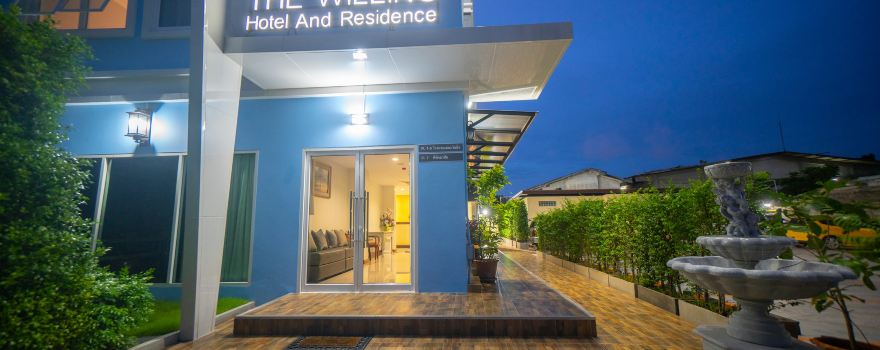 อาคารรัฐประศาสนภักดี (อาคาร B) ศูนย์ราชการฯ แจ้งวัฒนะ